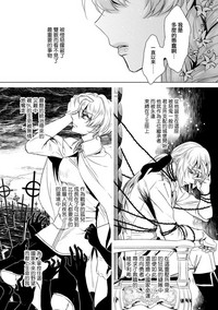第24頁圖
