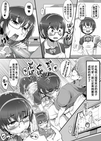 第4頁圖