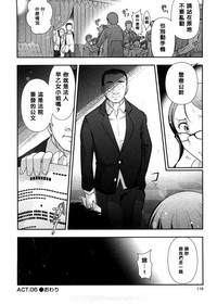 第20页图