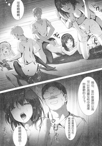 第28页图