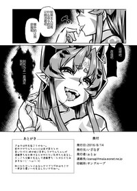第48頁圖