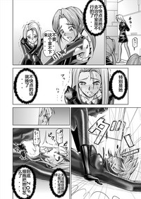 第12页图