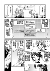 第16页图