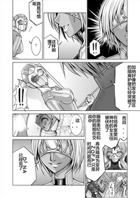 第36页图
