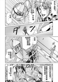 第48页图