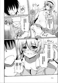第16页图