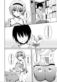 第4页图