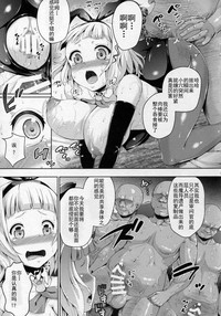 第8頁圖