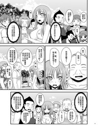 第28頁圖