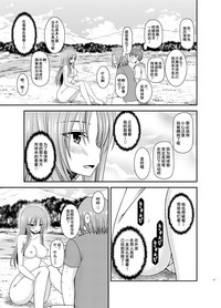 第40頁圖