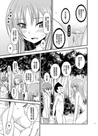 第64頁圖