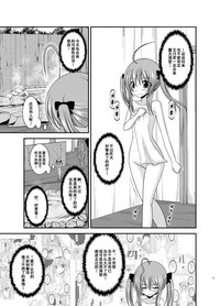第12页图