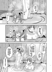 第16页图