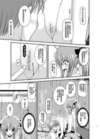 第24页图
