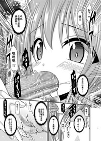 第40页图