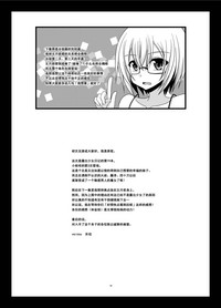 第44页图