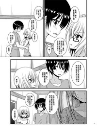 第4页图