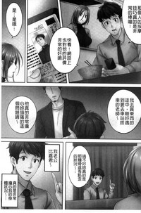 第104頁圖