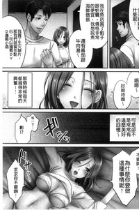 第112頁圖