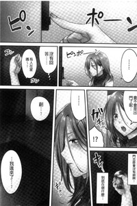 第116頁圖