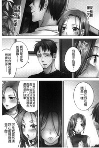 第124頁圖