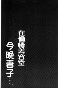 第132頁圖