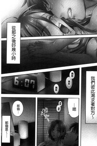 第148頁圖