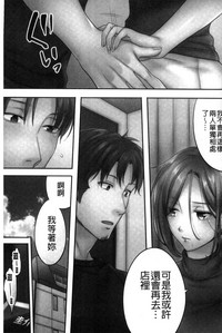 第156頁圖