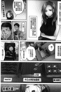 第36頁圖