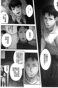 第72頁圖