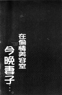 第80頁圖