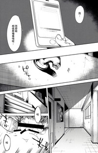 第20頁圖