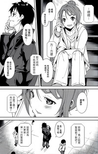 第36頁圖