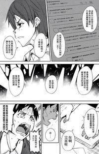 第52頁圖