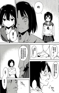 第56頁圖