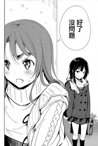 第68頁圖