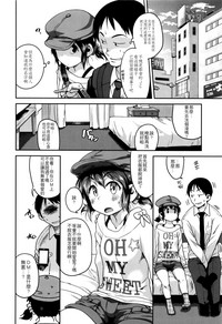 第144頁圖