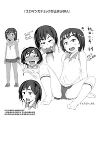 第192頁圖