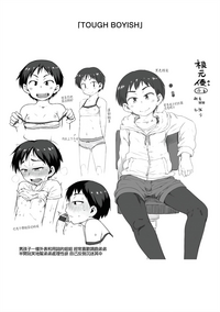 第196頁圖