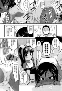第44頁圖