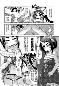 第92頁圖