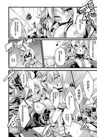 第12页图