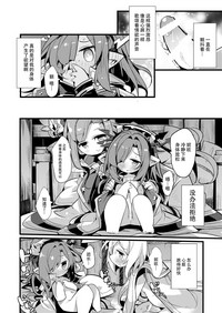 第20页图