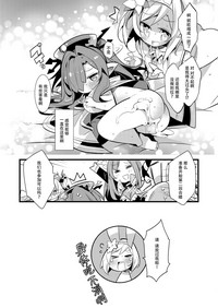第24页图