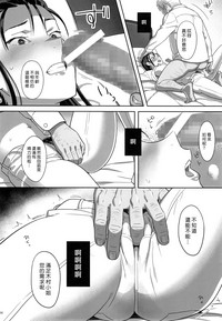 第100頁圖