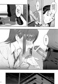 第124頁圖
