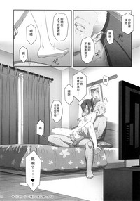 第156頁圖