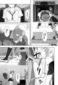 第32頁圖