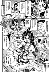 第16页图