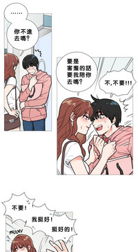 第184頁圖